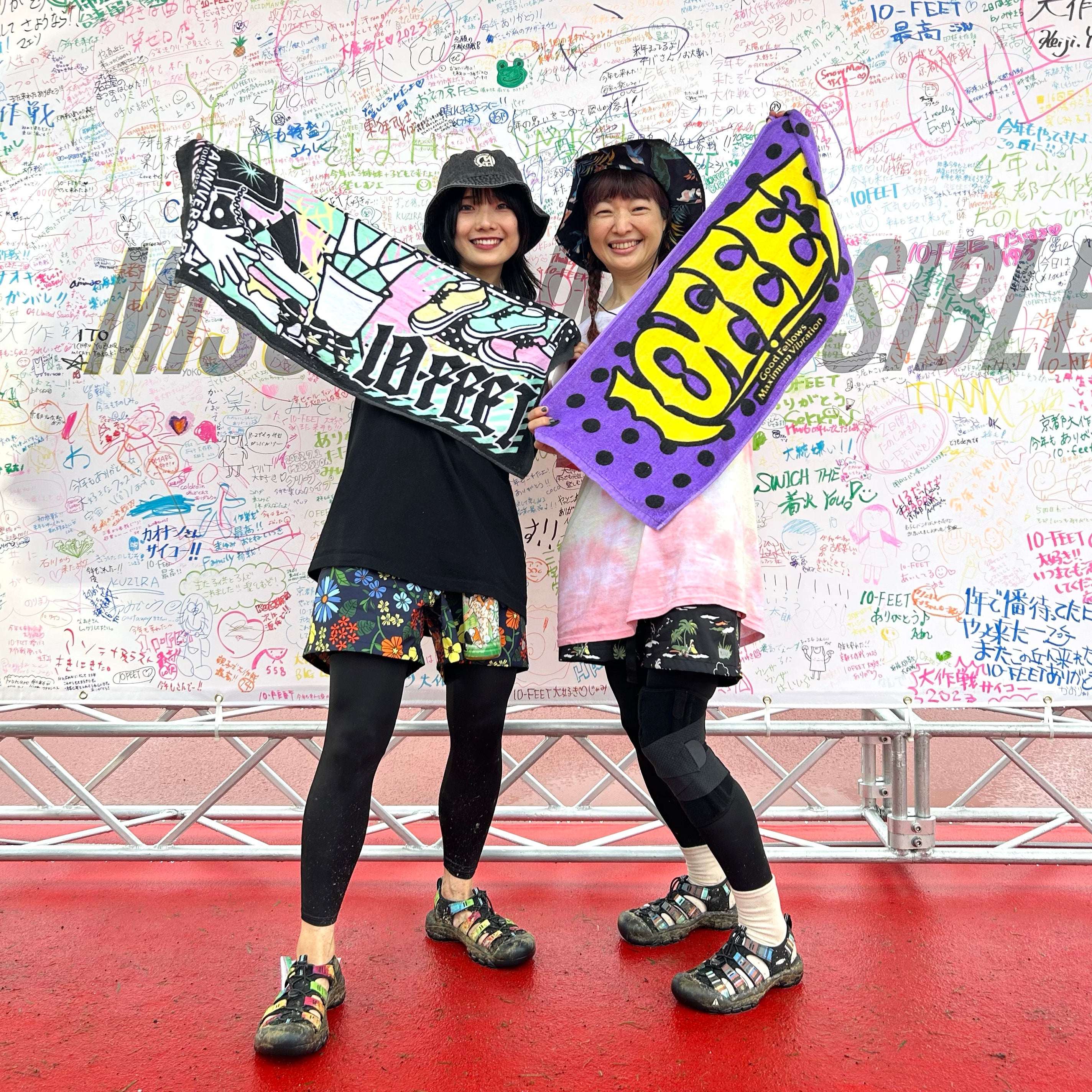 東京風紀委員会 ACTIVITY REPORT ZINE ノベルティ うちわ 飴 Amazon.co.jp: 祇園祭 うちわ 令和五年 : ホーム＆キッチン