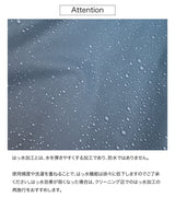 キウビジブルバイシクルレインポンチョ K407