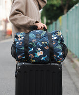 Packable travelling bag K107