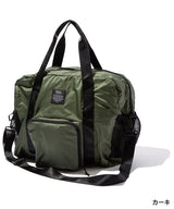 Packable travelling bag K107