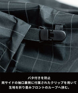 ウォータープルーフ バイシクルポンチョ タイプA K203