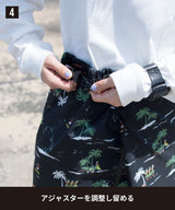 ウォータープルーフロンジースカート k212