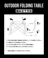 Outdoor Holding table K271