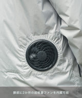 KiU x "Air Conditioned Clothes (R)" KiU Air Conditioned Jacket K306