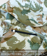 KiU x "Air Conditioned Clothes (R)" KiU Air Conditioned Jacket K306