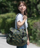 Packable travelling bag K107