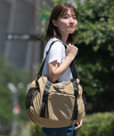 Packable travelling bag K107