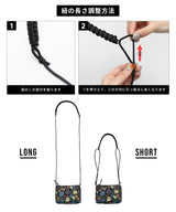 Paracord sacoche pouch k362