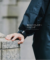 KiU 高防水標準雨衣 2nd K404