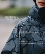 キウビジブルバイシクルレインポンチョ K407