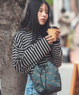 600D Pochetta full mini bag K438