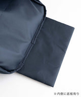 【オンラインショップ限定】キッズ2wayレッスンバッグ KEC018