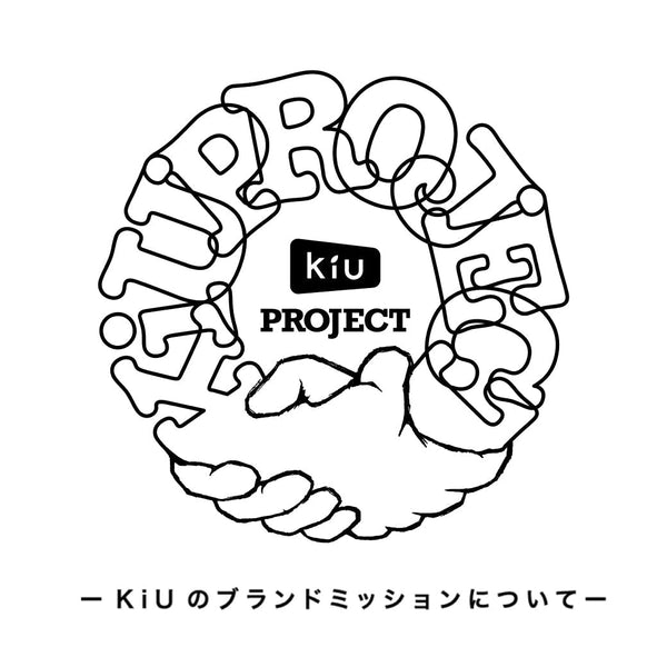 KiU PROJECT