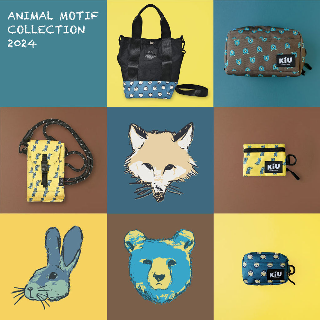 ユキエモン♡ギュウギュウバッグ ANIMAL MOTIF COLLECTION 2024 – KiU公式オンラインショップ