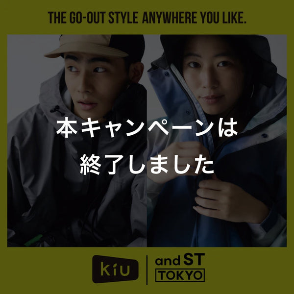 and ST TOKYOにてPOPUP開催中!!
