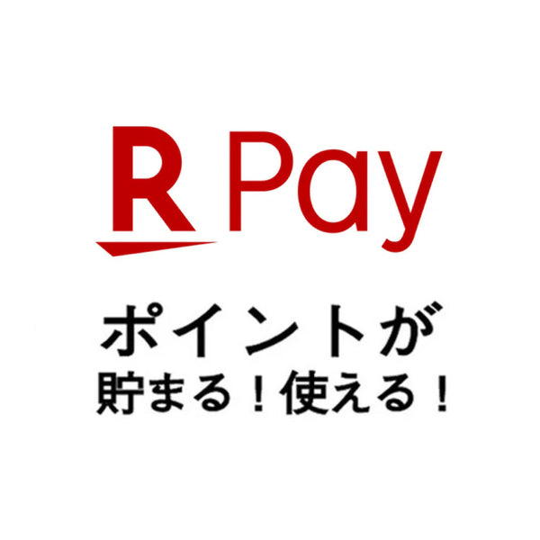 楽天ペイの決済サービスを導入しました！