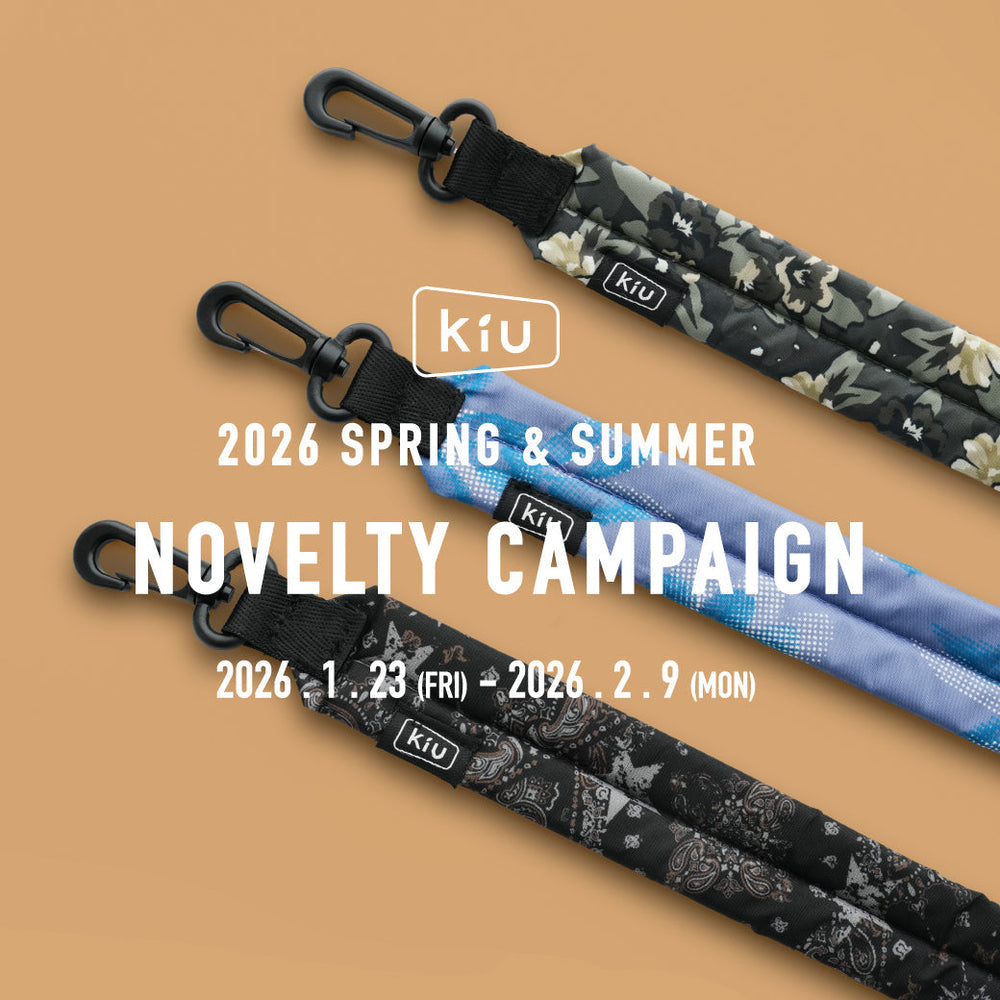 数量限定】特典付き2025年春夏コレクション予約販売開始！ – KiU公式