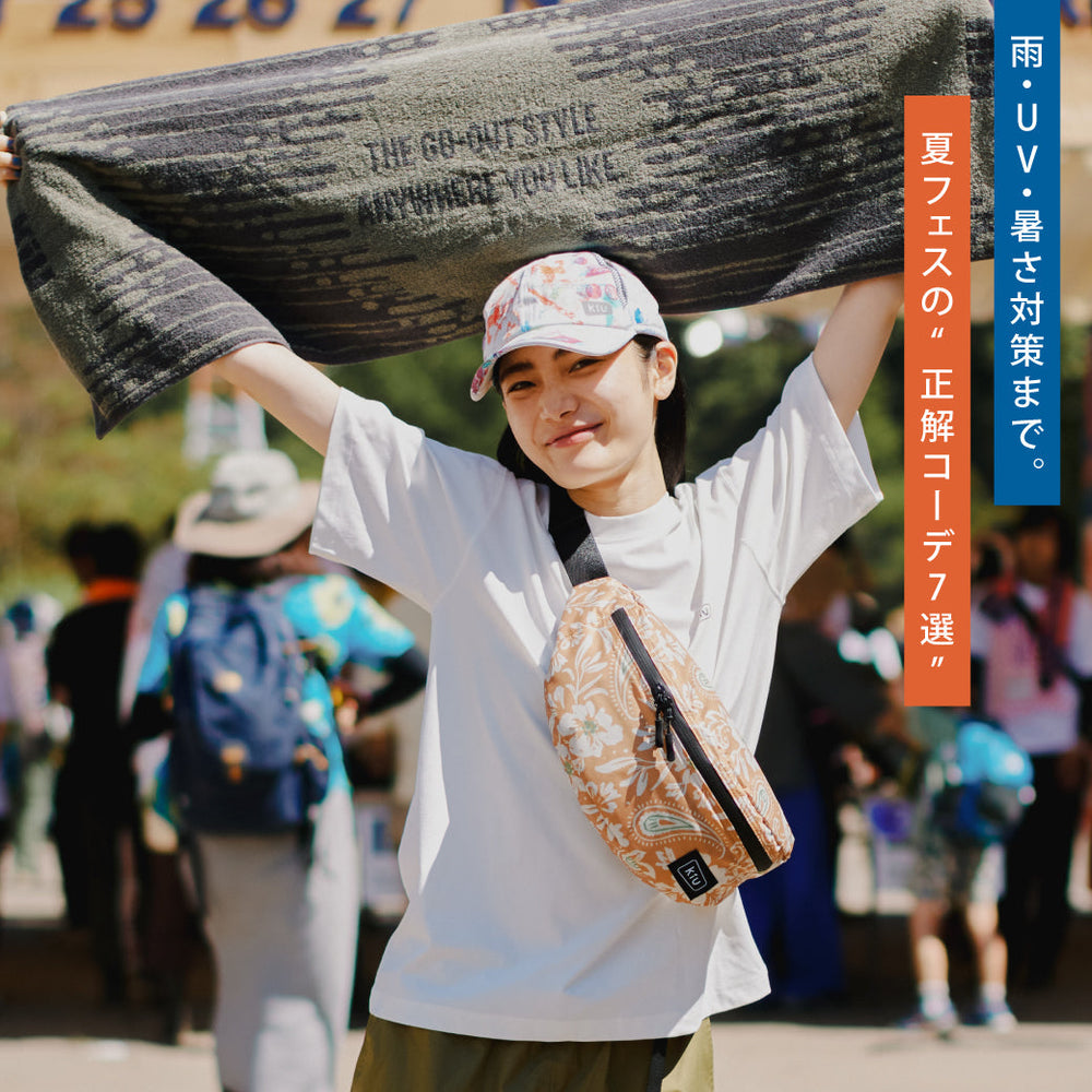 KiU PROJECT - 令和6年能登半島地震復興支援チャリティグッズ – KiU