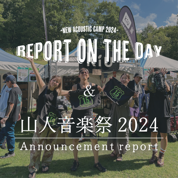 新品未開封 Keep the Forest！ 青葉通りケヤキ音楽祭 新品未開封 Keep