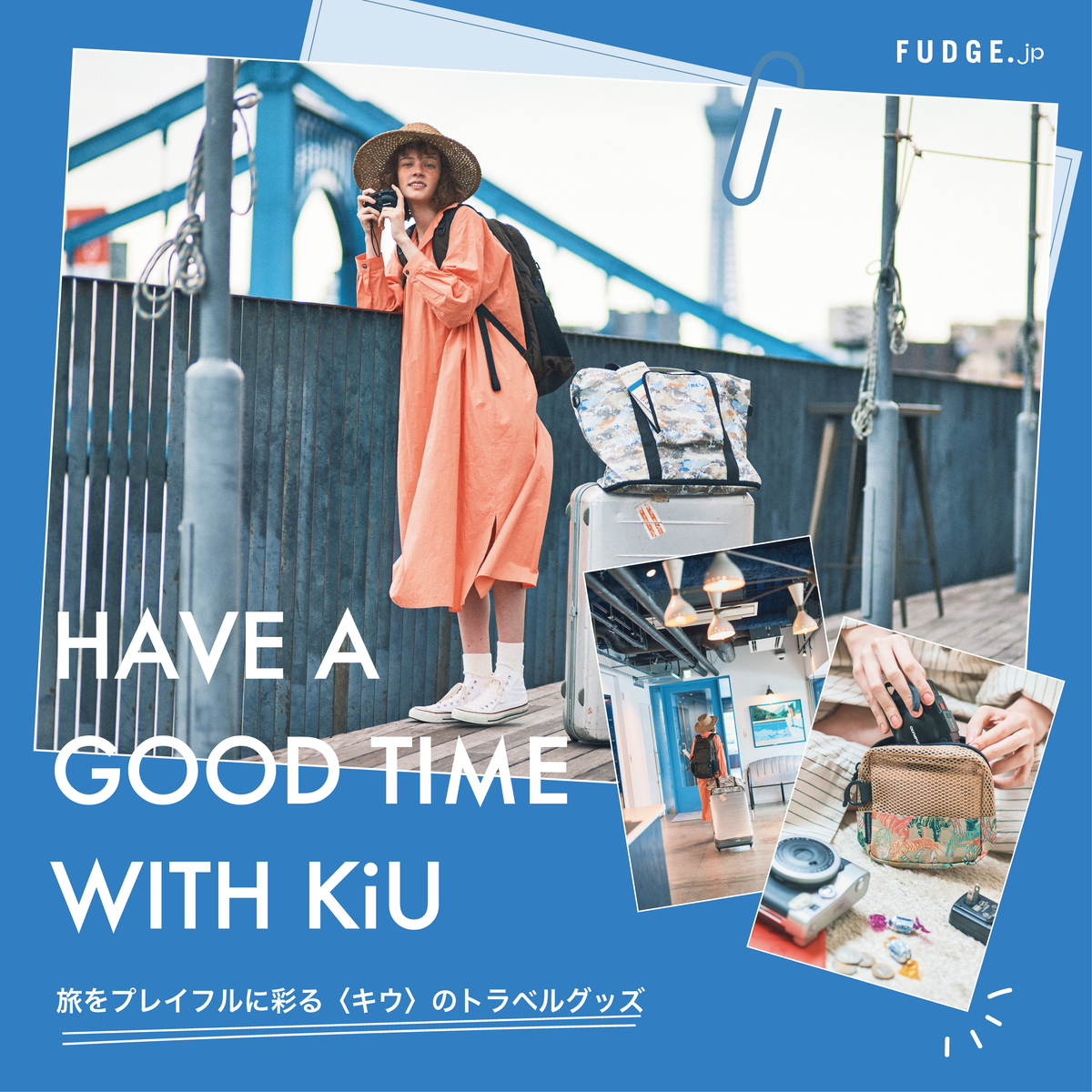 レインジップアップ k116 – KiU公式オンラインショップ