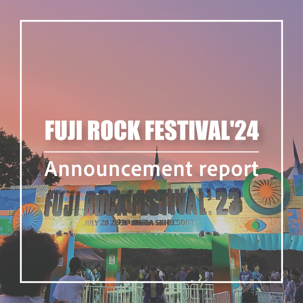 FUJI ROCK FESTIVAL'24 7/27(土)限定go round券 FUJI ROCK FUJI ROCK FESTIVAL'24 7/27(土)限定go round券 FUJI ROCK