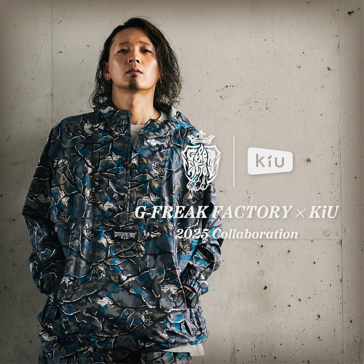 G-FREAK FACTORY×KiU』コラボレーションポンチョ販売開始