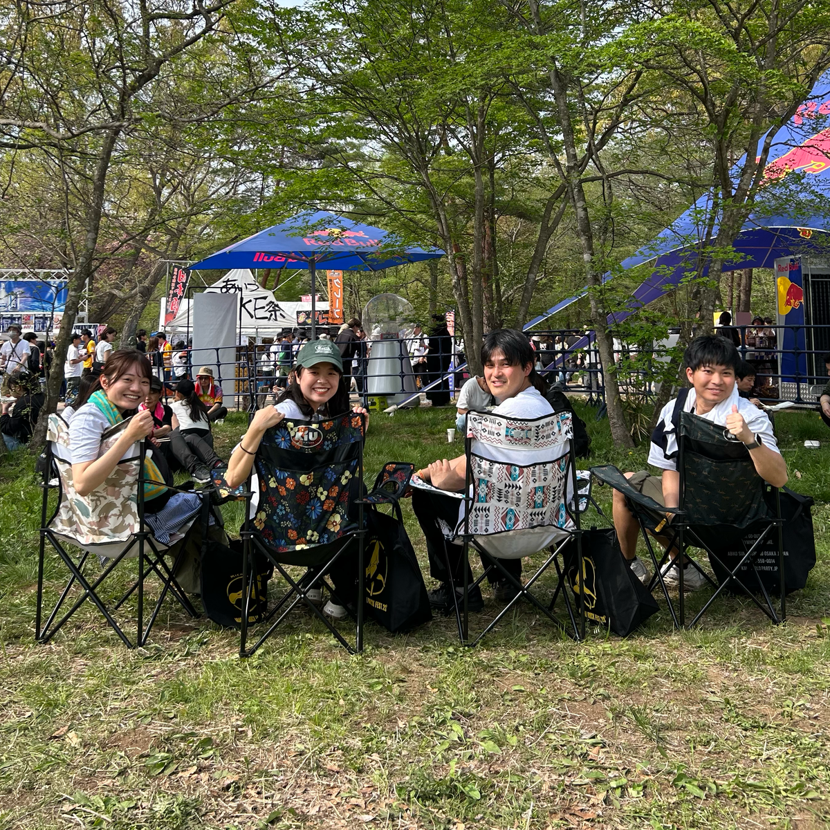 IMG_1253_1200x.png?v=1714541790