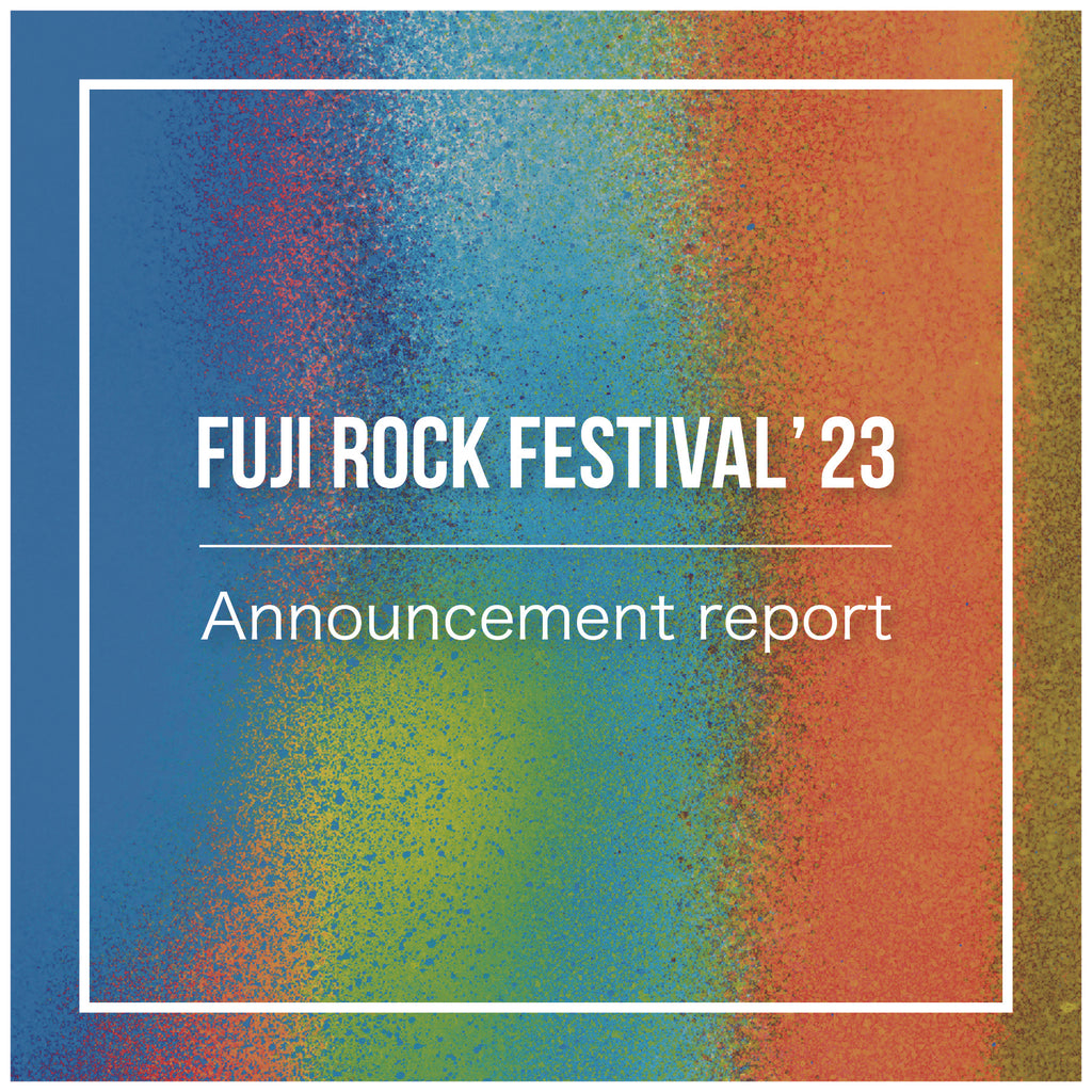 FUJI ROCK FESTIVAL'23】告知レポート‼︎ – KiU公式オンラインショップ