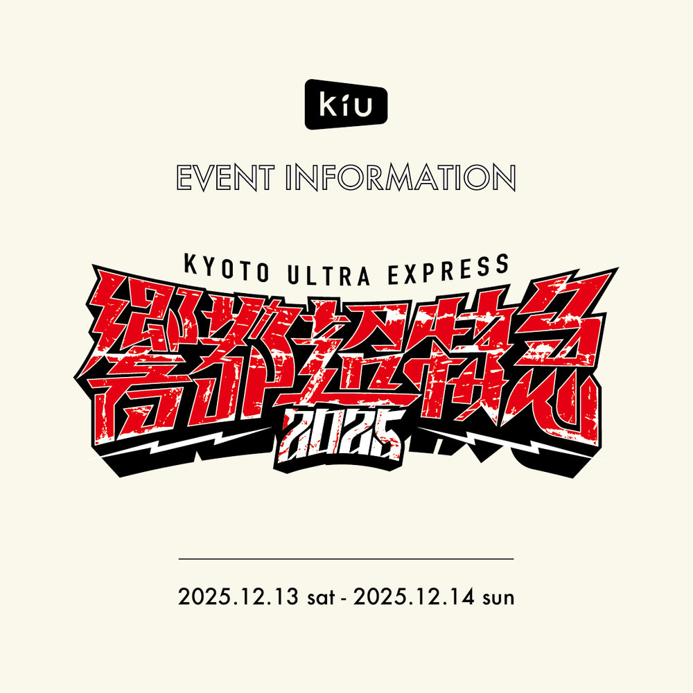 fes_blog_kue_1000x.png?v=