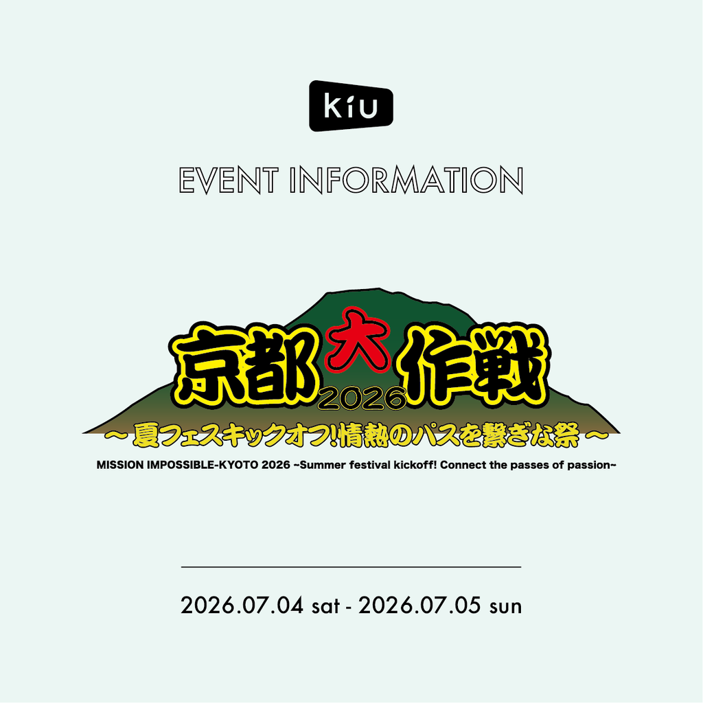 fes_blog_mik_1024x.png?v=