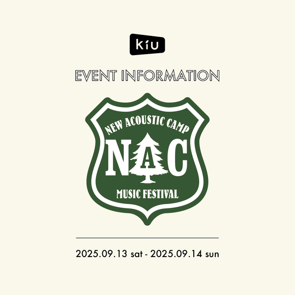 New Acoustic Camp 2025 出店のお知らせ