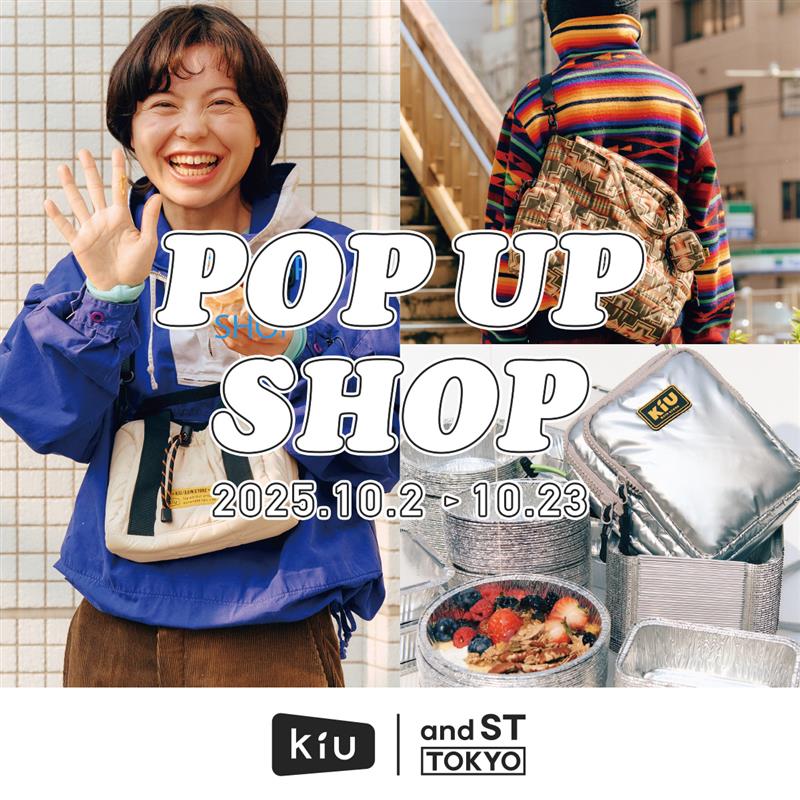 G-FREAK FACTORY トートバッグ & ウエストポーチ セット　kiu G-FREAK FACTORY トートバッグ & ウエストポーチ セット kiu