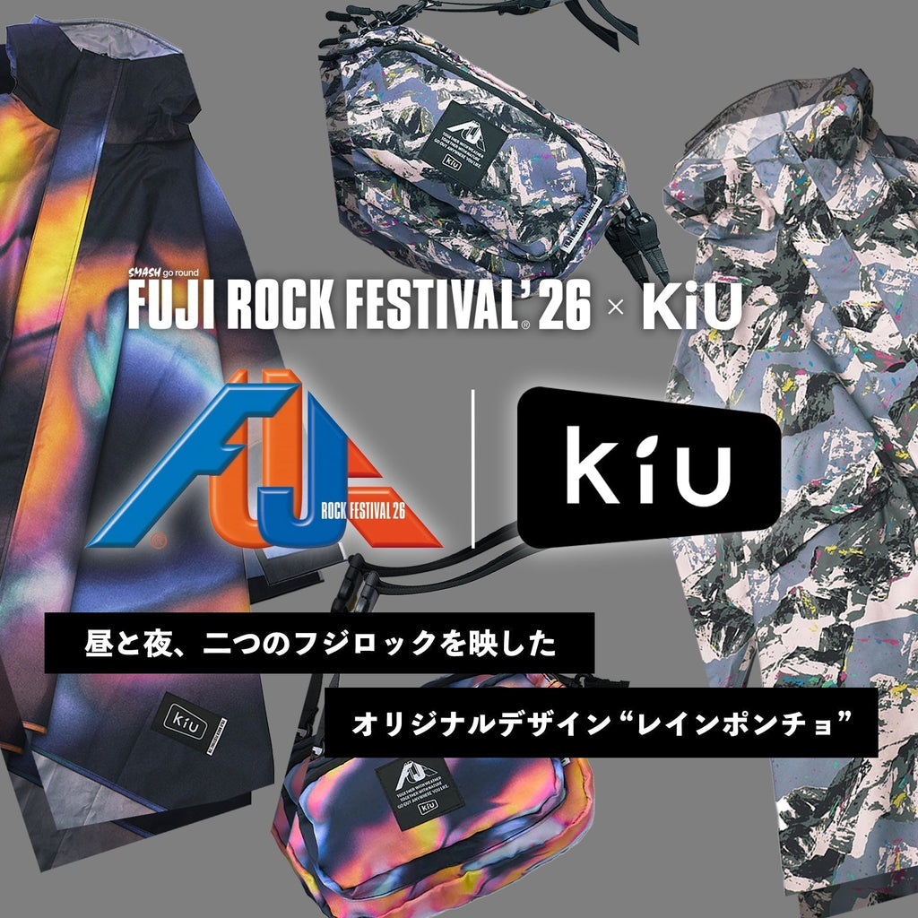 YouTube】フジロック公式コラボ！KiUの新作ポンチョ＆バッグをチェック