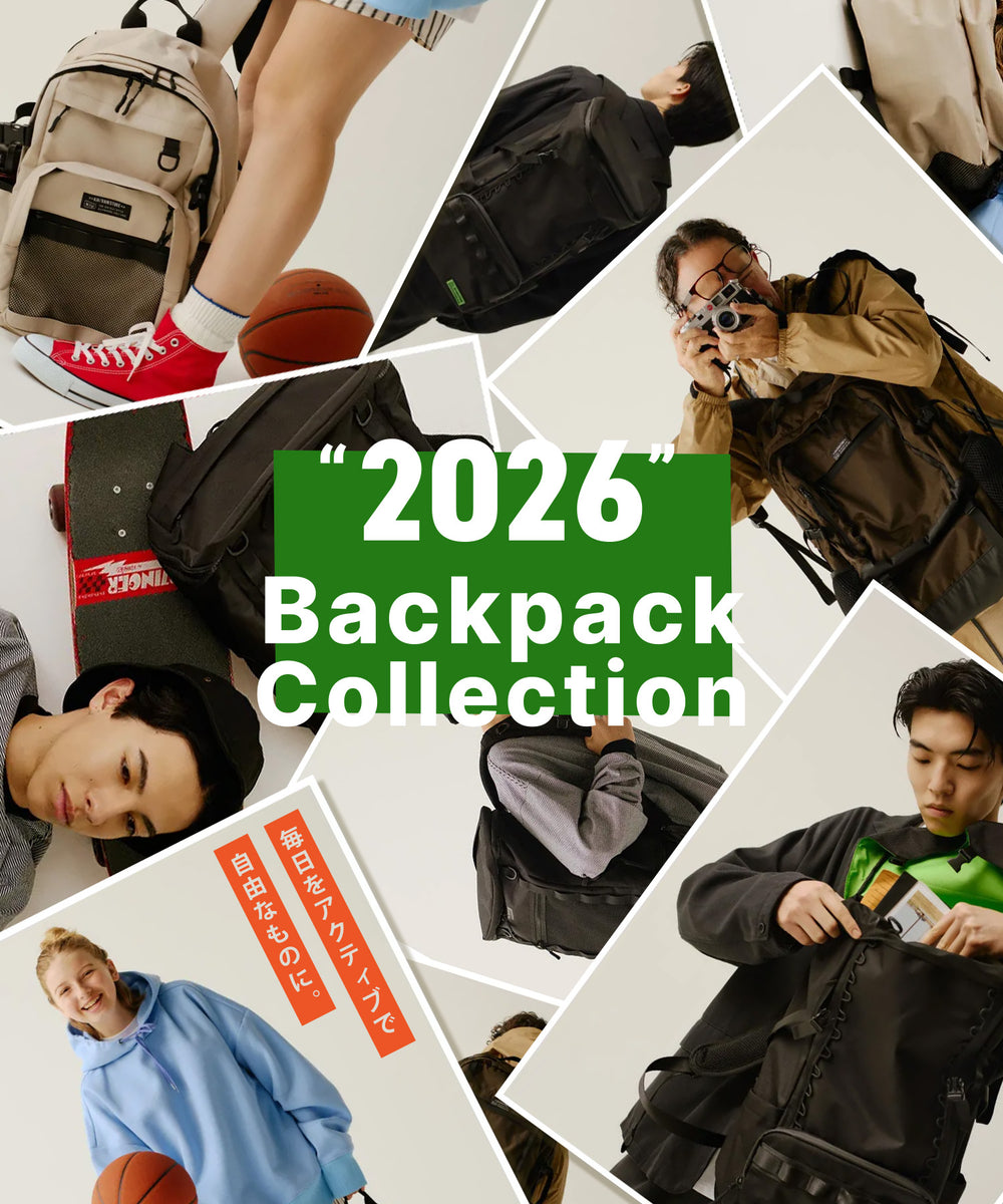 KiU 公式オンラインショップ | 大人の外遊びを応援するブランド – KiU