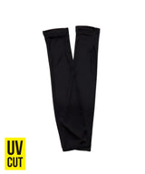 [Arrive in April] Chiu Arm Cover K460