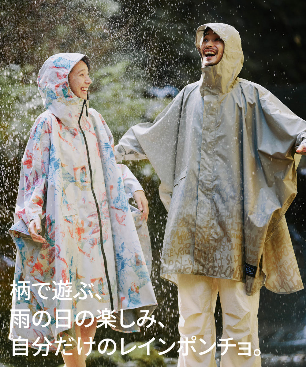 coldrain ✖︎ kiu レインポンチョ 未使用 予約販売】キウビジブルバイシクルレインポンチョ K407 – KiU公式