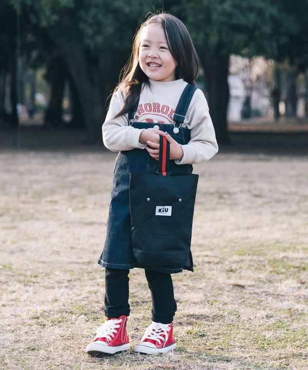 オンラインショップ限定】キッズシューズバッグ KEC006 – KiU