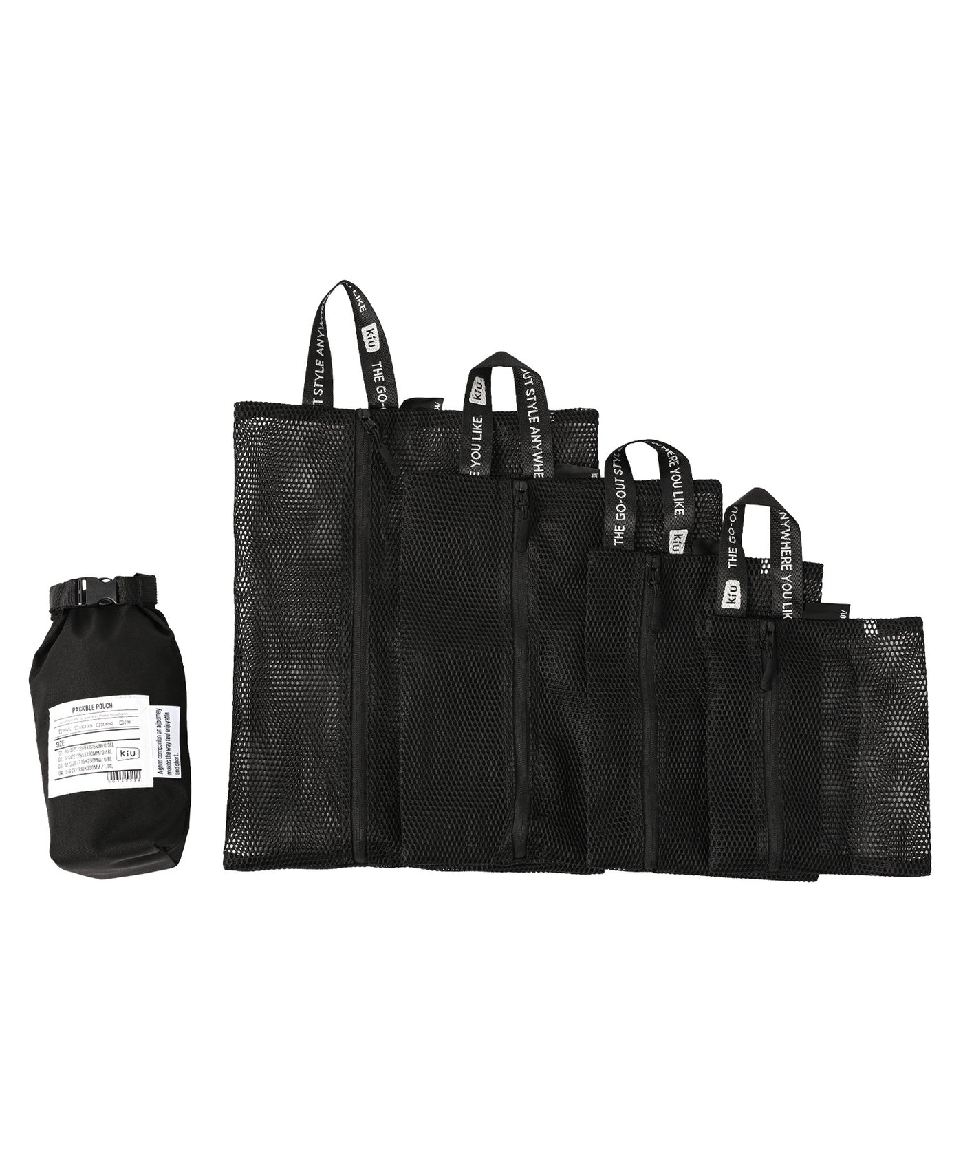 Kifaruベルトポーチ3点セット Kifaruベルトポーチ3点セット Kifaruベルトポーチ3点セット Belt