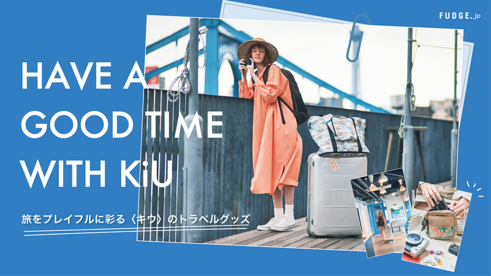 KIU MWAMタナパイサイン入りレインパーカー KIU MWAMタナパイサイン入りレインパーカー ミュージシャン