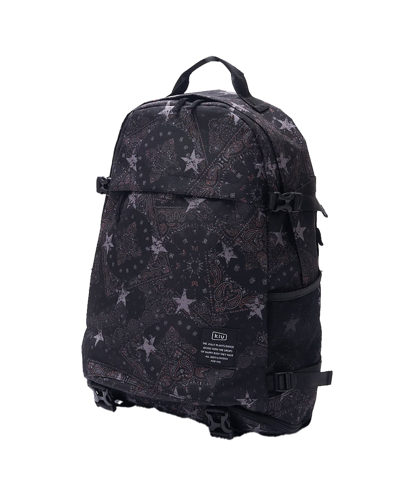 600D Backpack k111 – KiU公式オンラインショップ