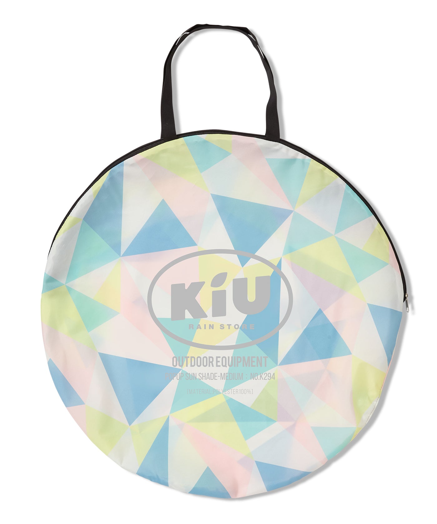 kiu キウ ポップアップサンシェード M POPUP SUN SHADE Medium 楽天市場】kiu キウ ポップアップサンシェード M POPUP SUN