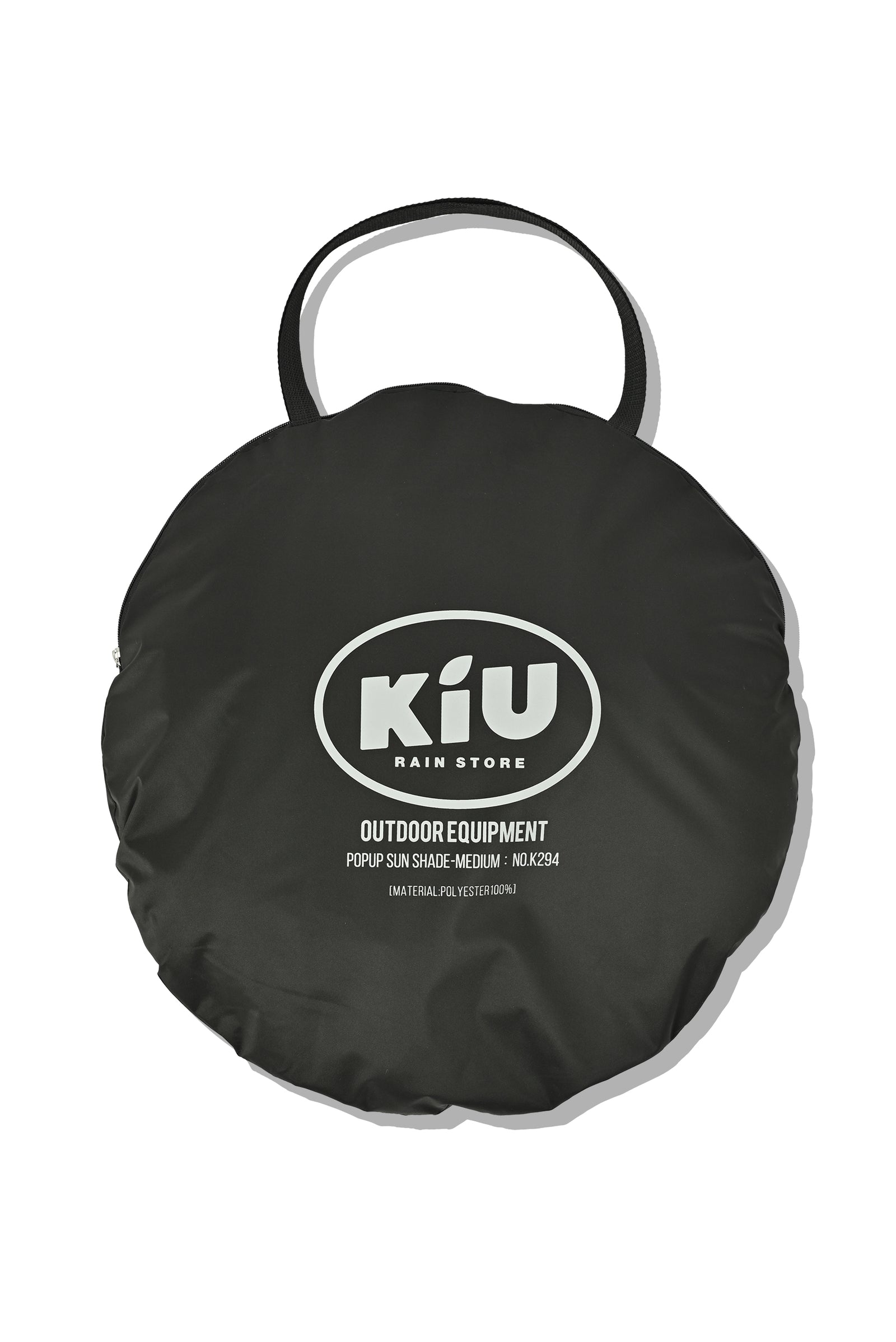 kiu キウ ポップアップサンシェード M POPUP SUN SHADE Medium 楽天市場】kiu キウ ポップアップサンシェード M POPUP SUN
