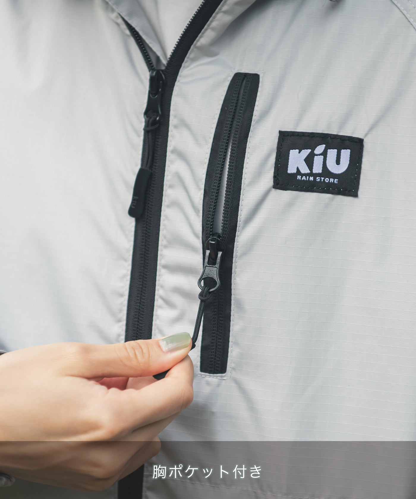 キウ ×「空調服(R)」キウ エアコンディションドジャケット K306 – KiU