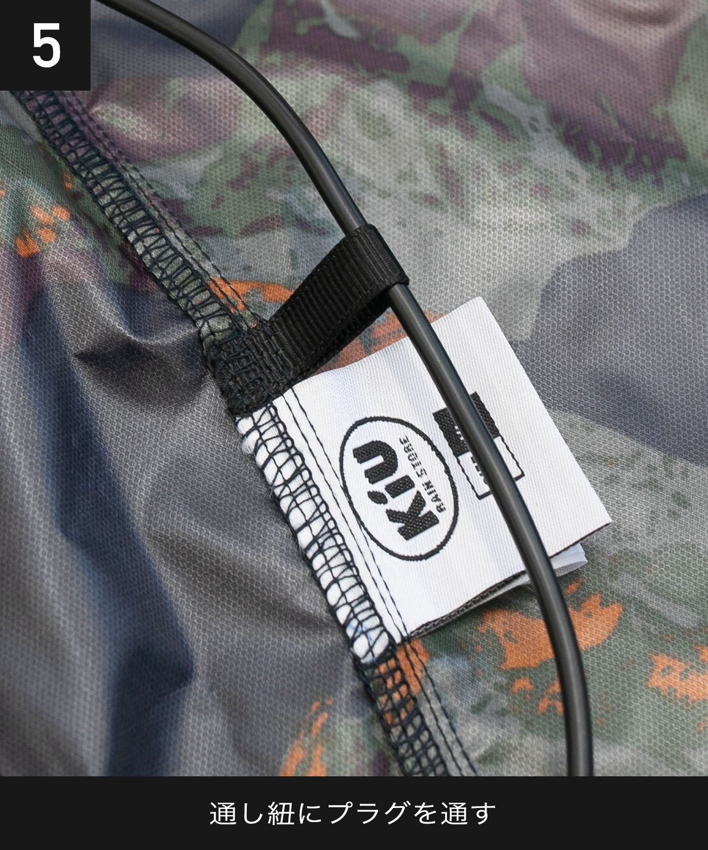 KiU K308 STARTER KIT 冷風機 キウ ×「空調服(R)」キウ スターターキット K308 – KiU公式