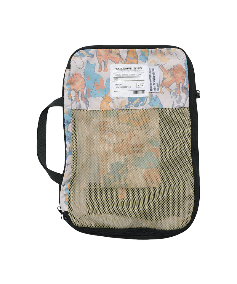 Packable compression pouch k367 – KiU公式オンラインショップ
