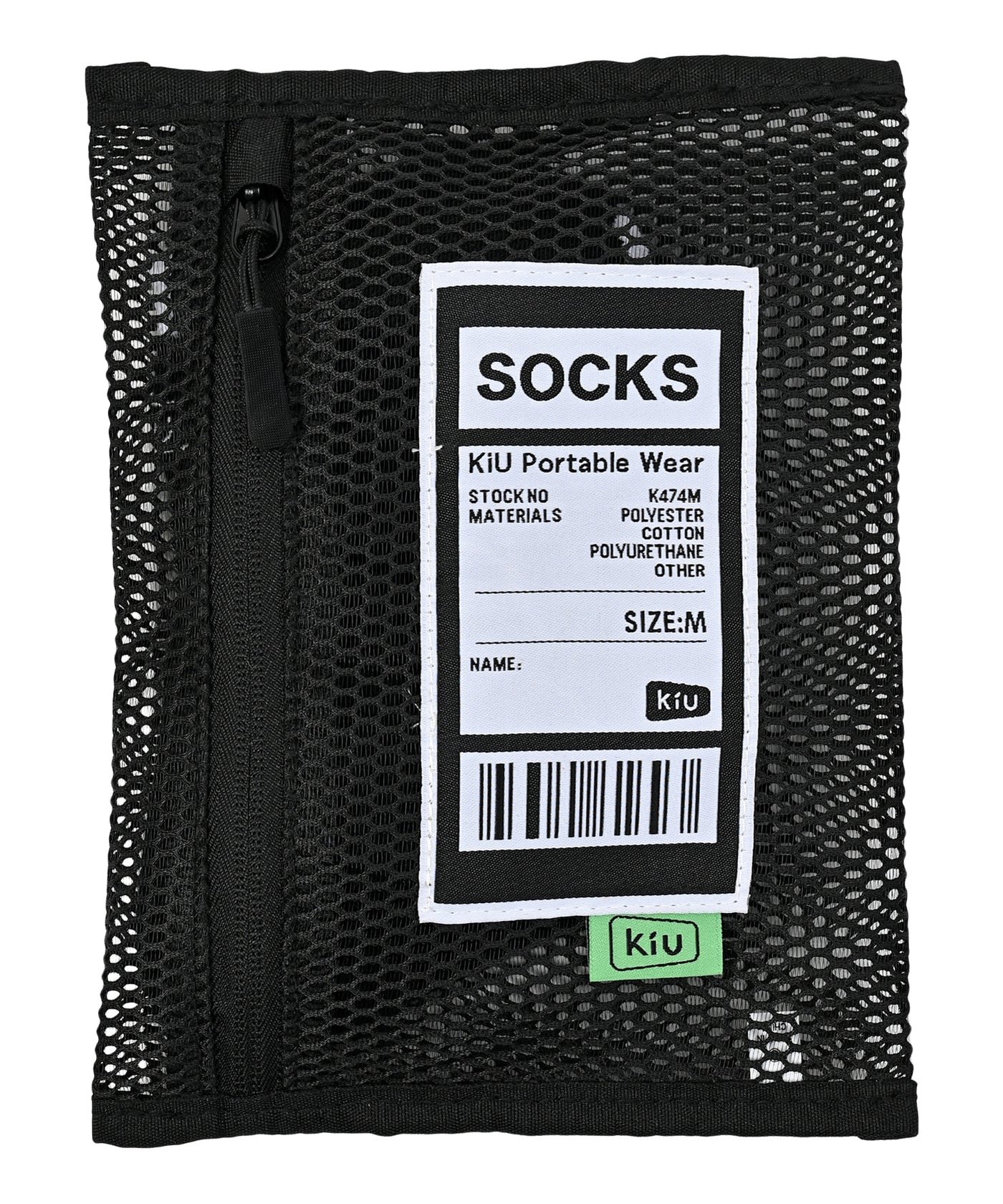 KiU Pack socks K474 – KiU公式オンラインショップ