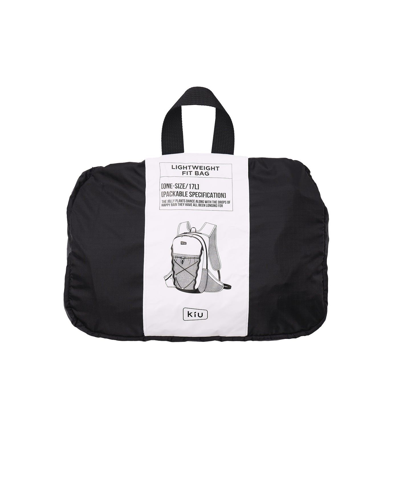 ライトウェイトフィットバッグ K520 – KiU公式オンラインショップ