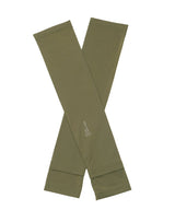 キウUVカットアームカバー