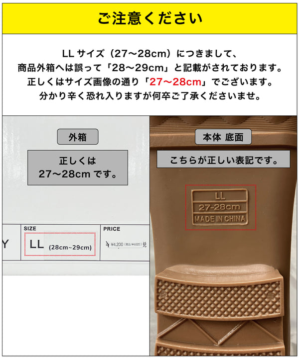ロングレインブーツ K83 – KiU公式オンラインショップ