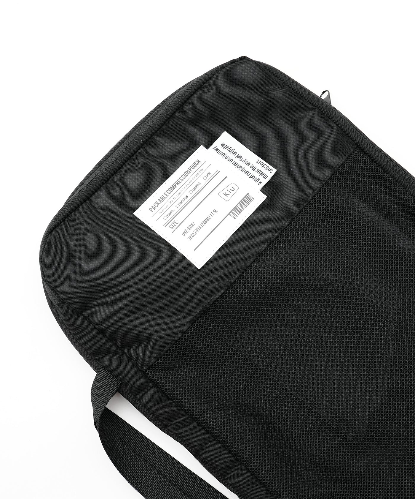 パッカブルコンプレッションポーチ17.5L k367 – KiU公式オンラインショップ